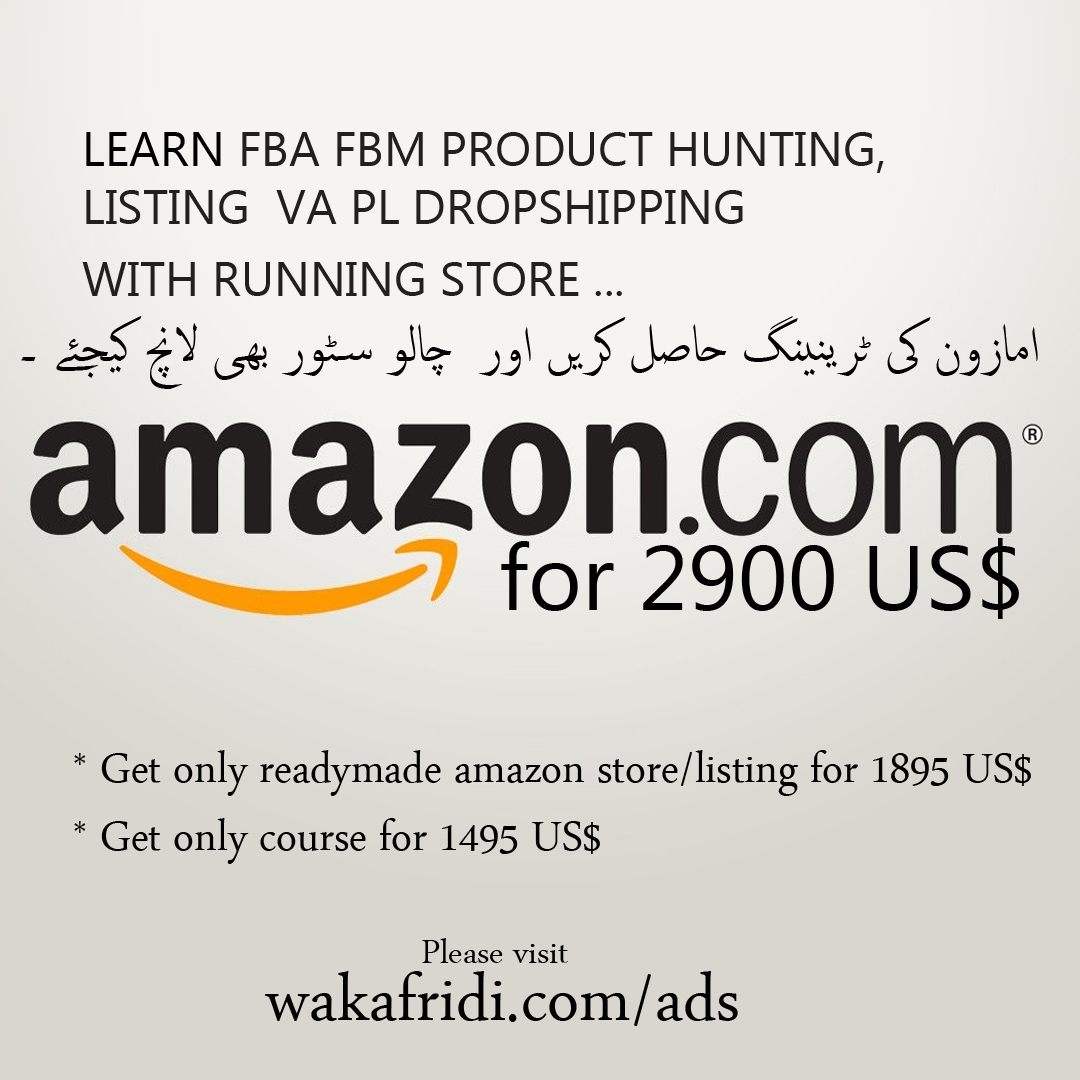 Learn amazon / Launch store on amazon!