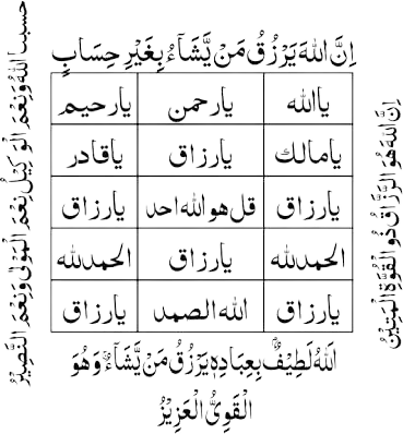 Rohani_Damshoda Tashut Tashut