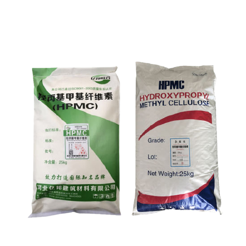 1614775807Cellulose-Ether-Powder-Price-MC-HPMC-HEMC-Construction-Grade-Wall-Putty-removebg-preview.png